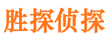 牟平市婚外情调查